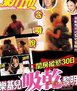 ����һ����������͵�Բز�ס