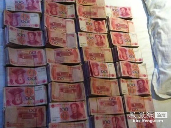 ���Ͼ���90��Ů�������Ÿ���