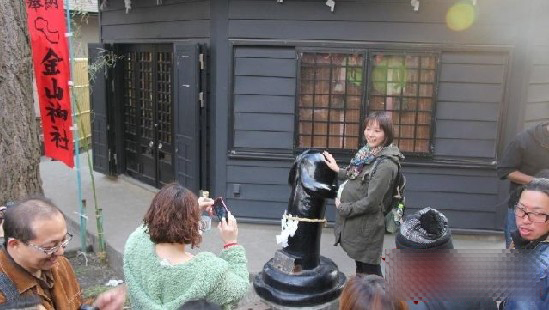 ���أ��ձ����ŵġ��Լ��롱���������磨ͼ��