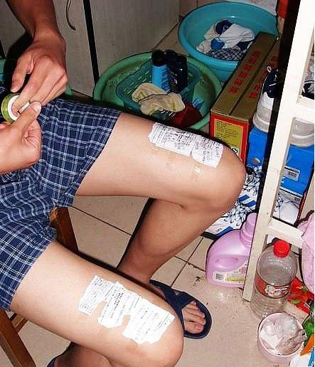 ǧ��Ҫ��ţ������high�ˣ���ЦͼƬЦ����