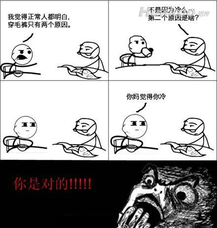 �׵���һ��ˮ�絽��Ļ�ϣ���ЦͼƬ