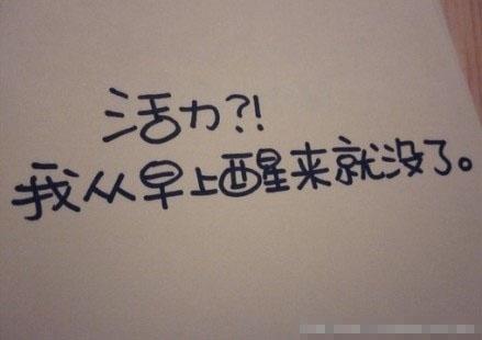 ����Щ���������˱��� ��Ц��ͼ