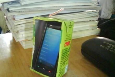 ����Щ���������˱��� ��Ц��ͼ