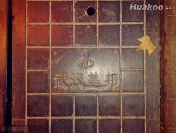 ��ͼ���˿�Ц��ֹ�� ��Ц��ͼ