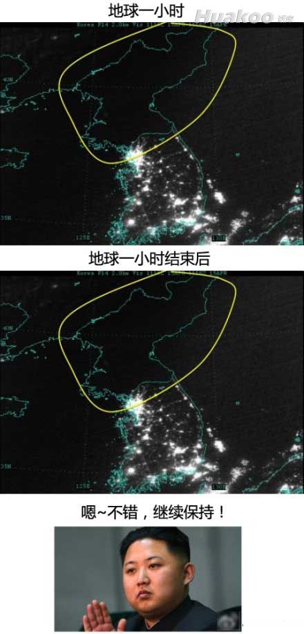 ��ͼ�����һ��ˮ�絽��Ļ�ϣ���Ц��ͼ