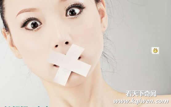 ������������Ů��QQ���� �ɰ���Ƥ������(��ͼ)